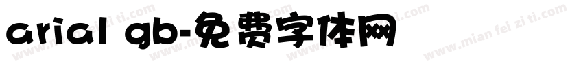 arial gb字体转换